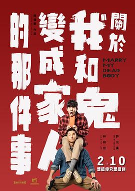 chinese国产调教
